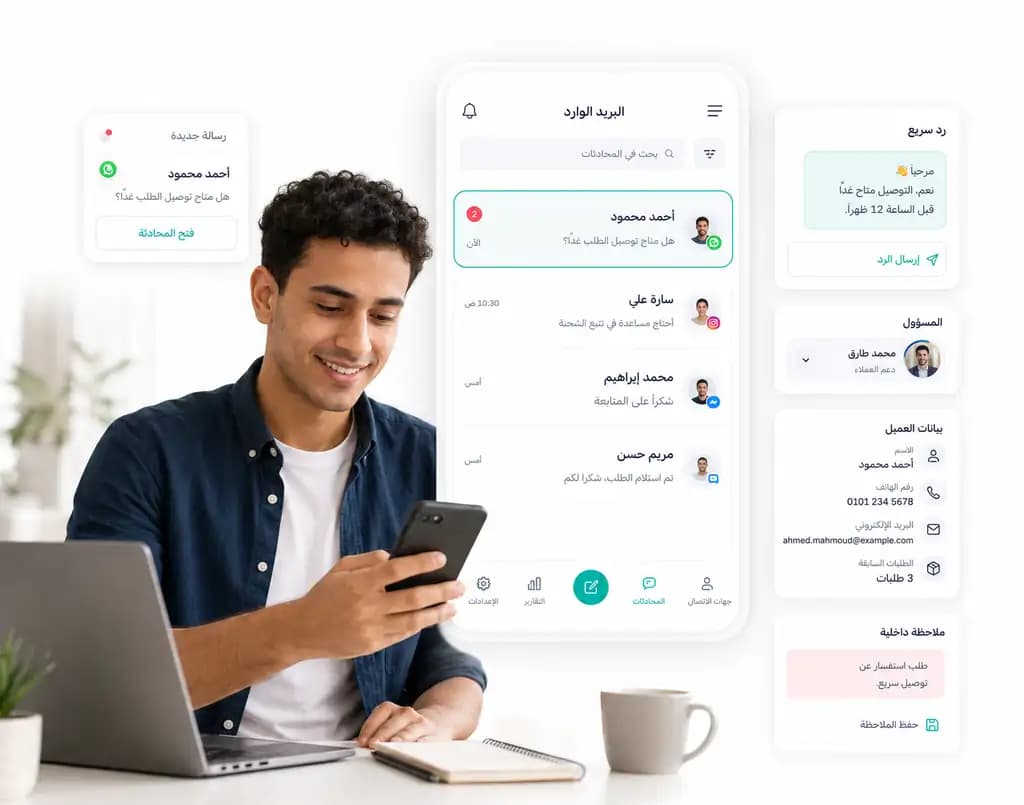 Taly mobile app showing conversations and customer work: Mobile inbox
