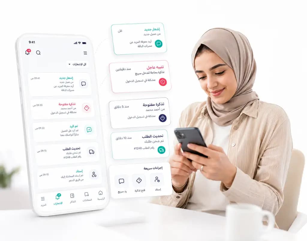 Taly mobile app showing conversations and customer work: Notifications